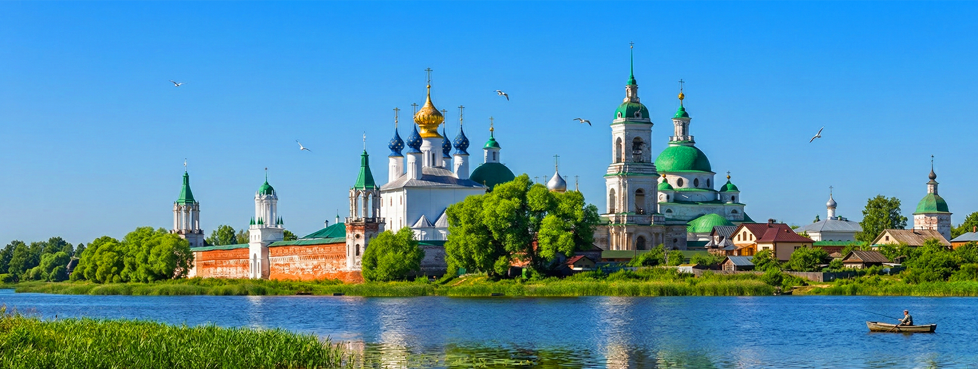 Изображение тура
