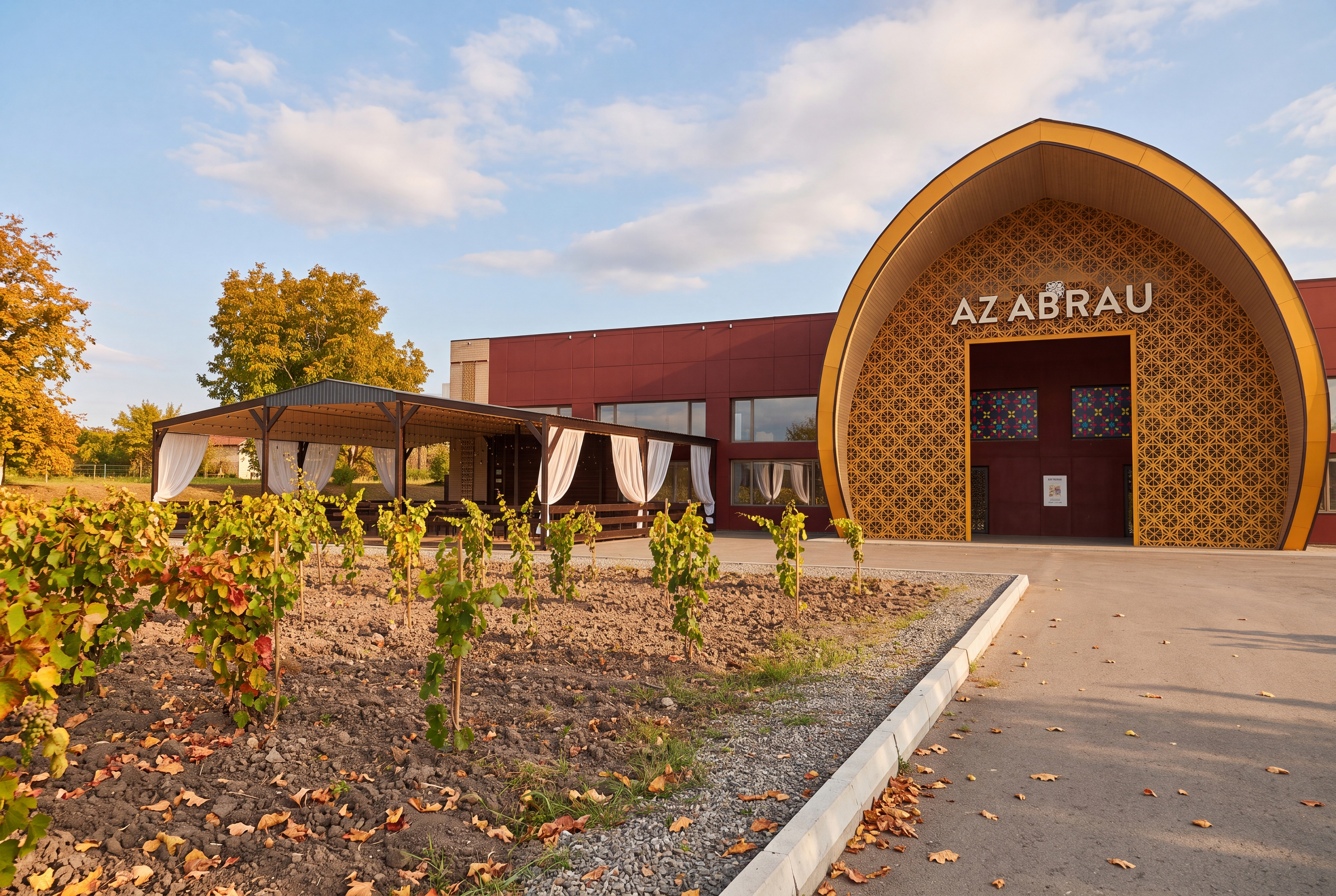 Винный завод Az Abrau